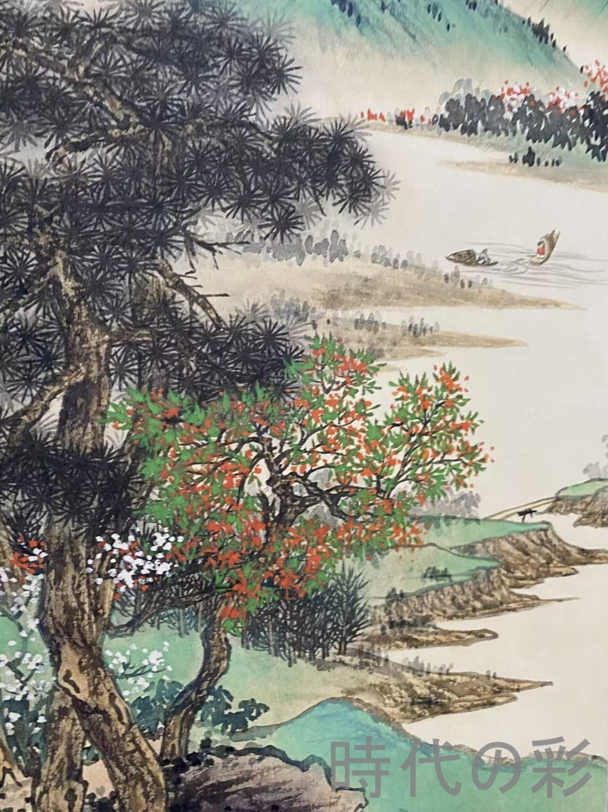 中国古美術・近代・呉湖帆款・山水画・宣紙画・中堂画・水墨画・肉筆