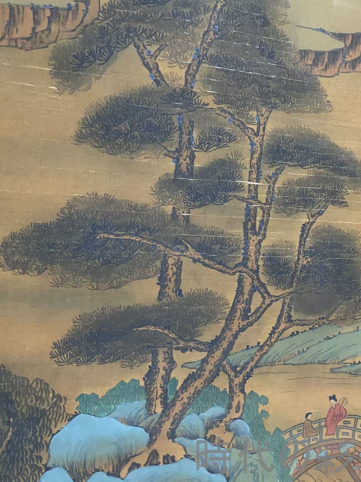 中国古美術・唐代・李昭道款・山水画・絹本画・三尺中堂画・水墨画