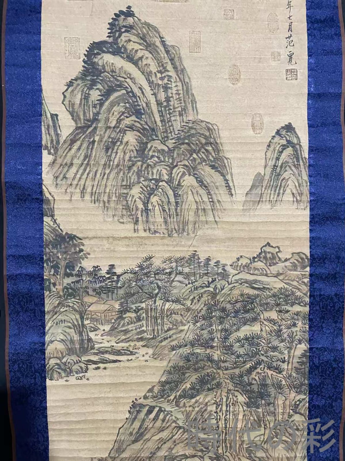 中国古美術・宋代・范寛款・山水画・宣紙画・三尺中堂画・水墨画・肉筆