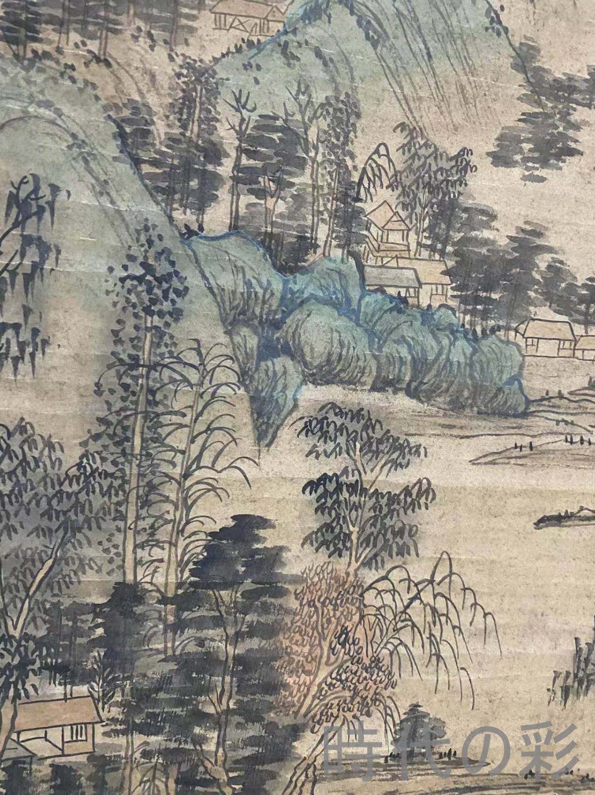 中国古美術・唐代・王維款・山水画・宣紙画・三尺中堂画・水墨画・肉筆