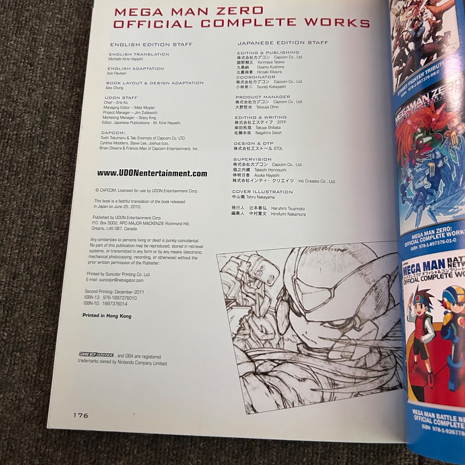 ロックマンゼロオフィシャルコンプリートワークス　初版 ロックマン ゼロ オフィシャルコンプリートワークス - メルカリ