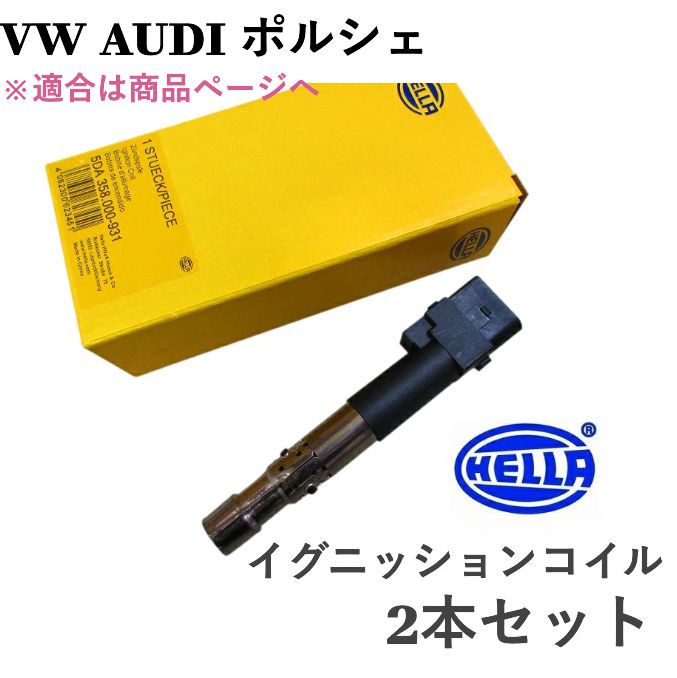 kawasaki コレクション YE-500 バイク型固定器 ユピテル工業株式会社