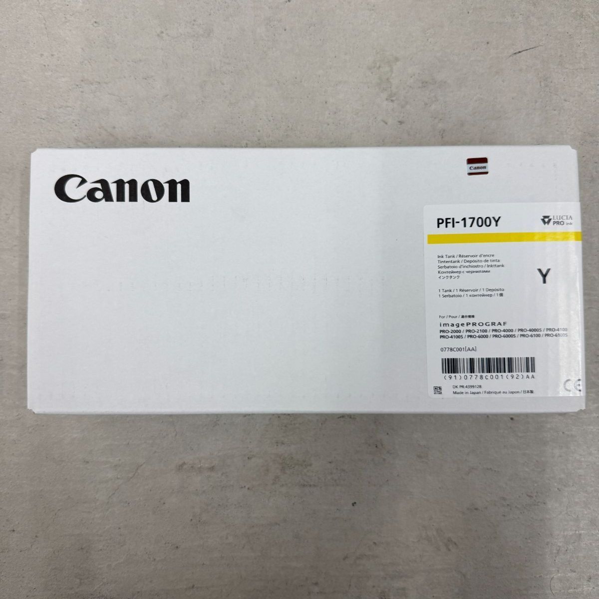 キヤノン純正インク PFI1700シリーズ 【PFI-1700Y】 - メルカリ