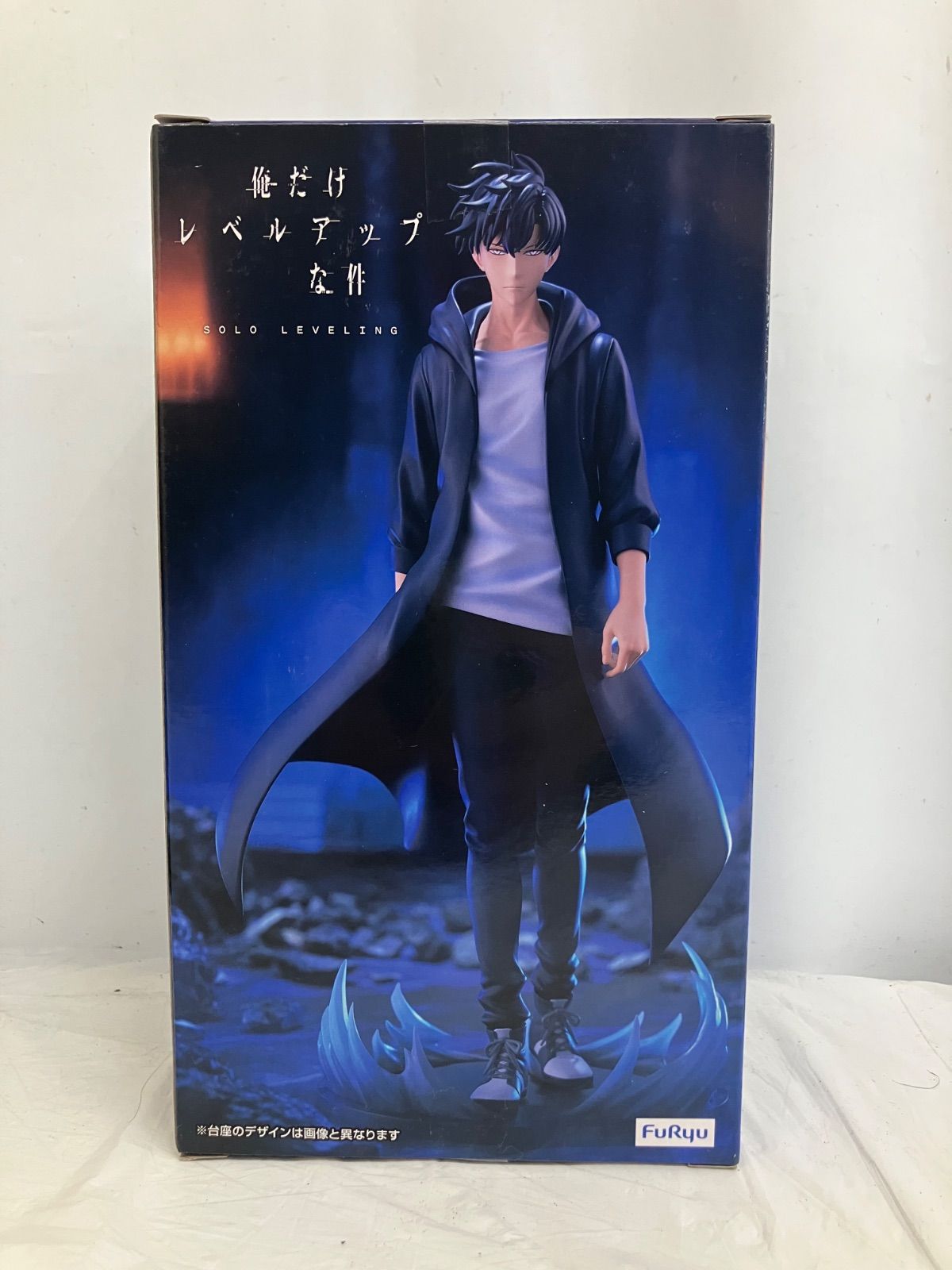 未開封 俺だけレベルアップな件 Trio Try iT Figure 水篠旬 3個セット