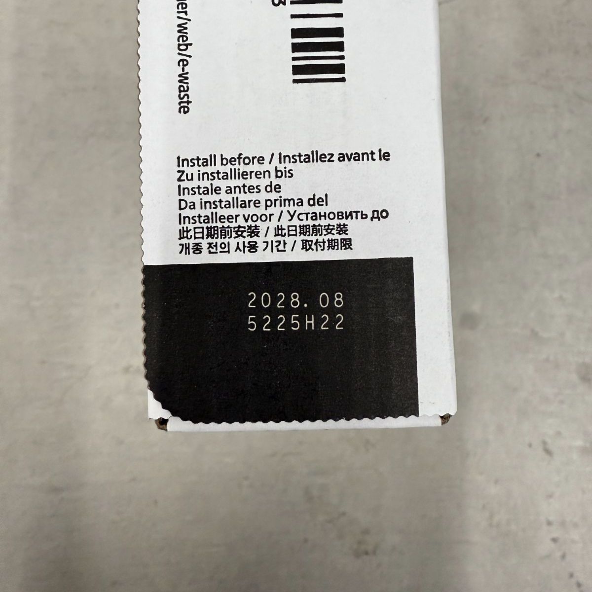 Canon PFI-1700 純正 12本セット Canon PFI-1700 純正 12本セット