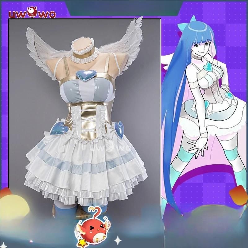 Uwowo悠窩窩 コスプレ 衣装 パンティ ストッキングwithガーターベルト ストックイン meilu 51204