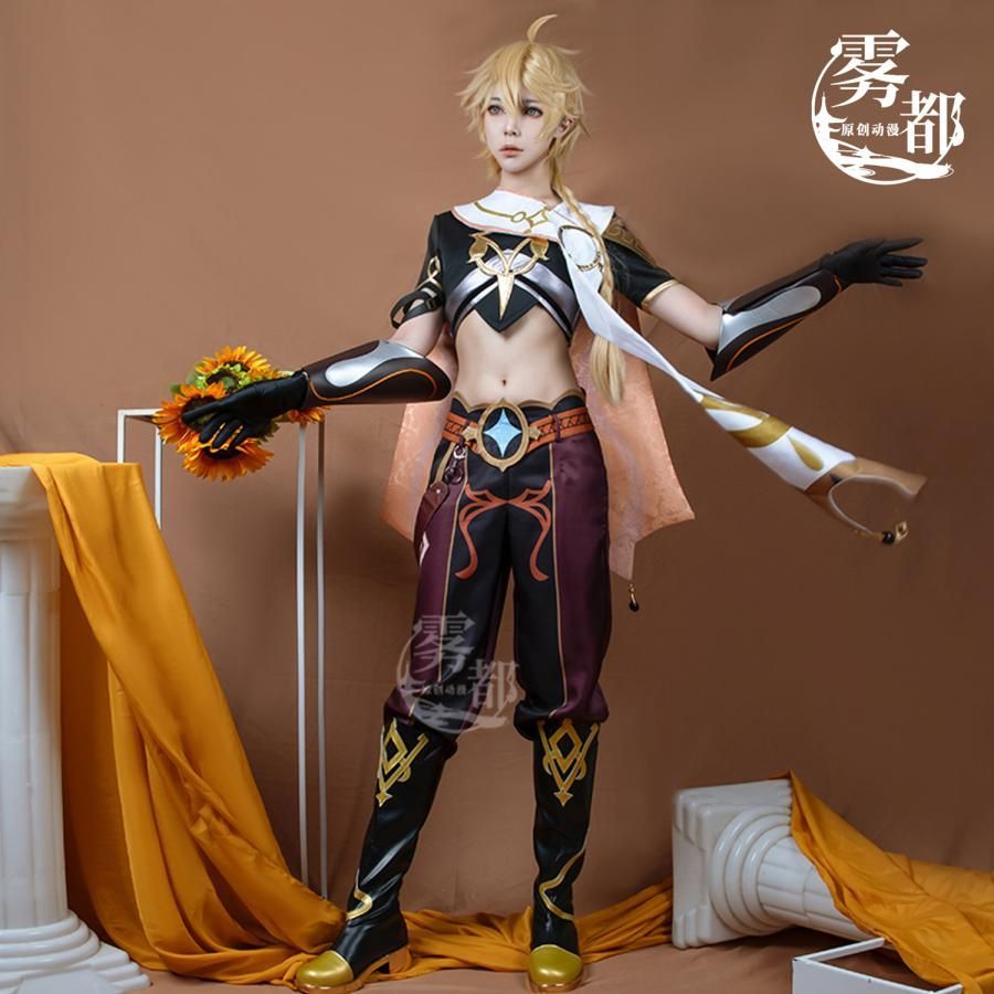 ♥ 霧都アニメ 原神 空 旅人 COS衣装 名誉騎士 コスプレ ゲーム二次元衣装 meilu 51209