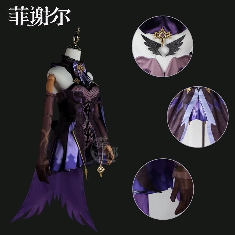霧都アニメ 原神 フィッシュル コスプレ衣装 meilu 51209