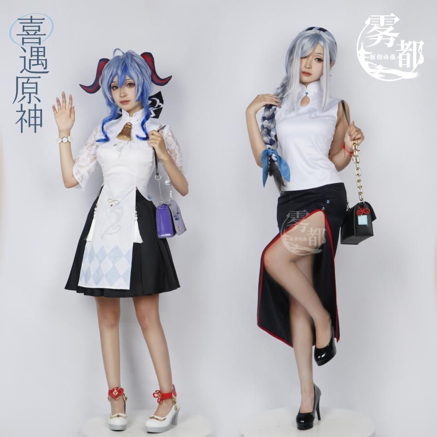 ♥ 霧都アニメ 原神 喜茶コラボ 甘雨＆申鶴 コスプレ衣装 meilu 51209