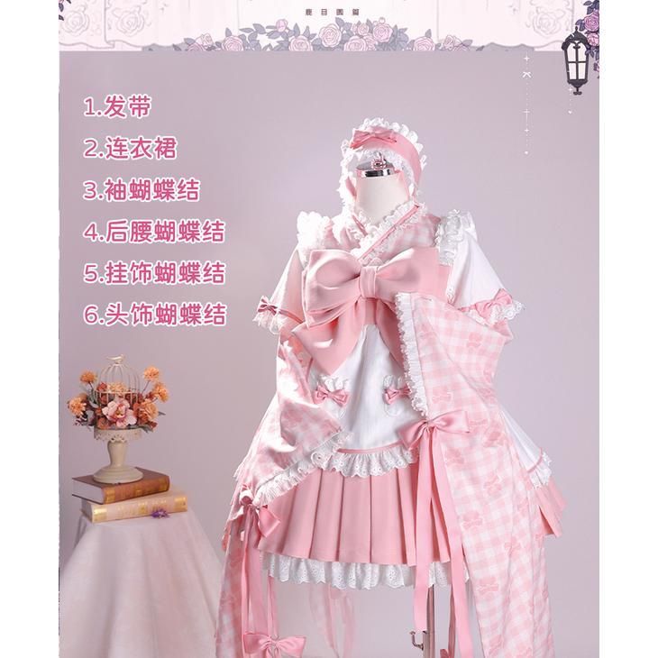  ICOS 魔法少女まどか マギカ 鹿目まどか 大正ロマン メイド服 コスプレ衣装 meilu 51209 その他 キャラクター衣装