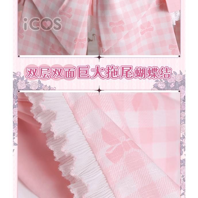 鹿目まどか 大正ロマン