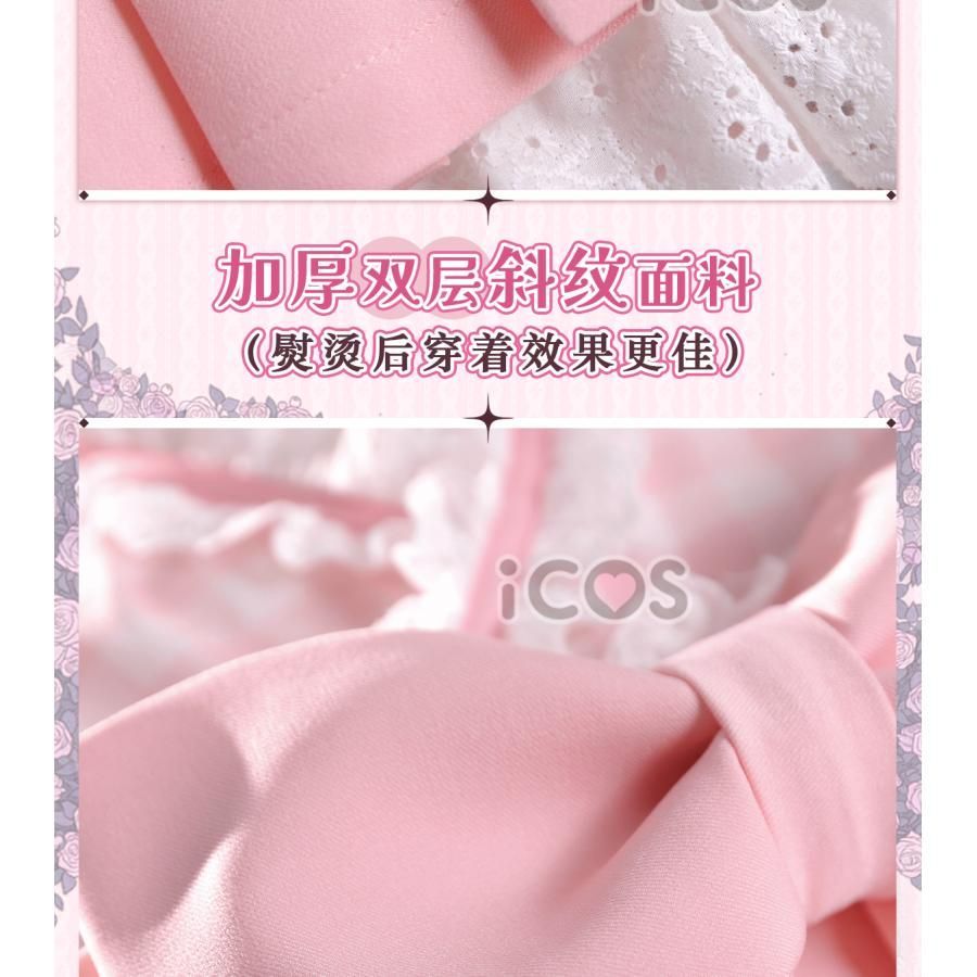 魔法少女まどか マギカ