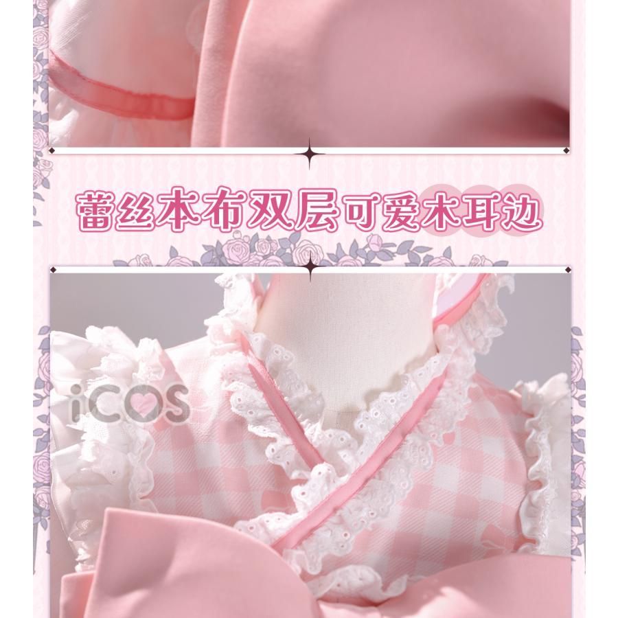 大正ロマン メイド服