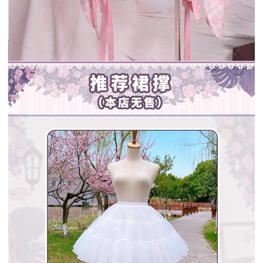 ICOS 魔法少女まどか