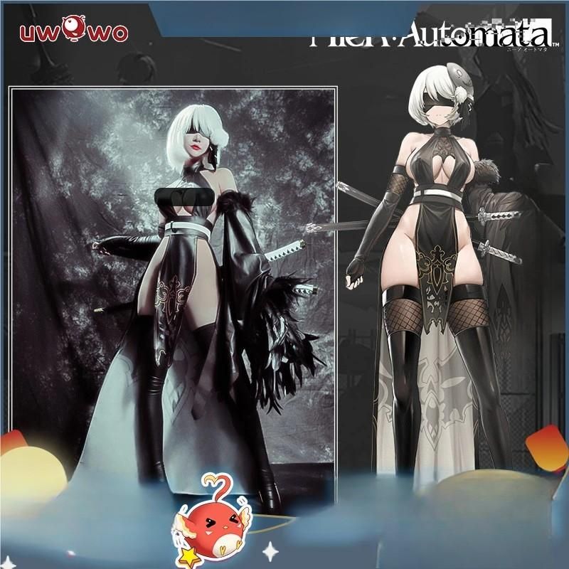 悠窩窩 ニーア オートマタ 2 B 旗袍 コスプレ 衣装 meilu 51210