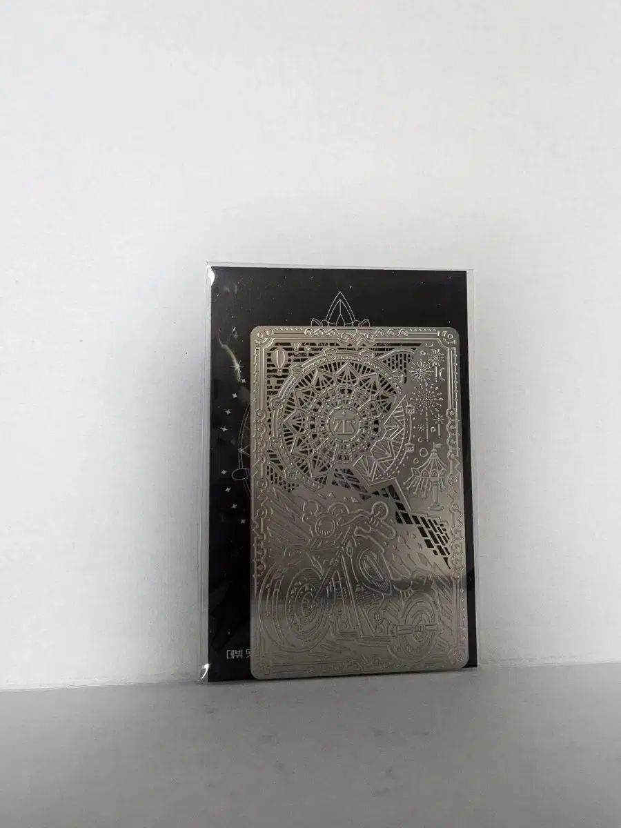 デビューできないと死ぬ病気にかかってしまいました 3部 単行本 ドリル しおり