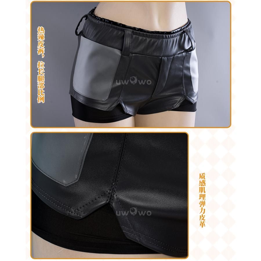 レーシングスーツ コスプレ