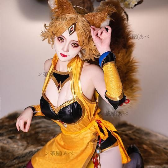 コスプレ衣装 セクシー