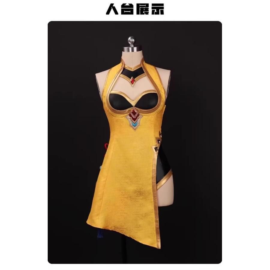 フルセット meilu