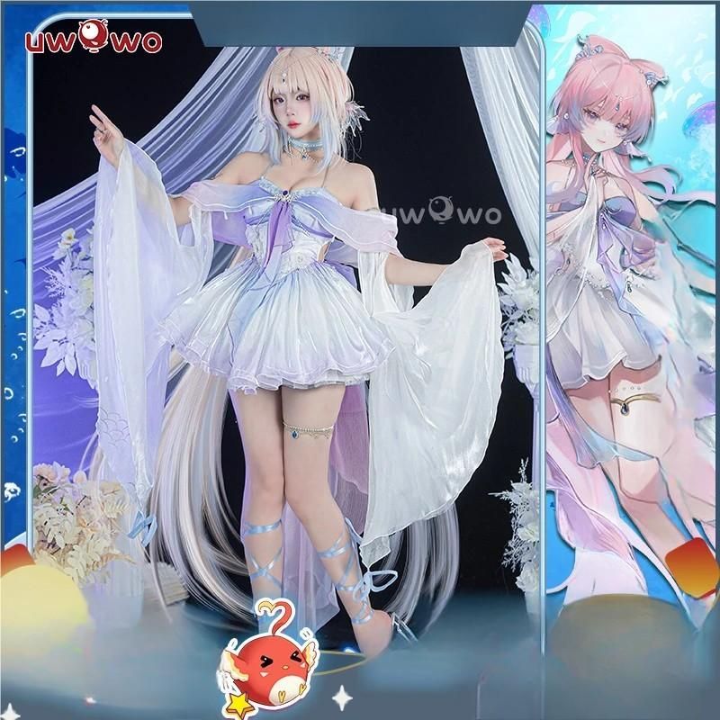高品質 Uwowo悠窩窩 コスプレ 衣装 原神 珊瑚宮心海 人魚礼服 meilu 51205