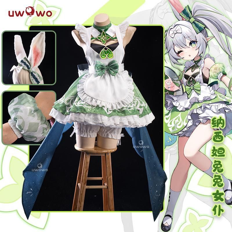 悠窩窩 原神 ナヒーダ バニーメイド コスプレ 衣装 meilu 51210