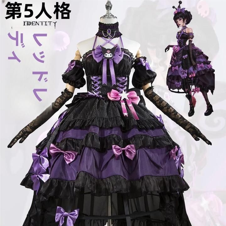 第五人格 レッドクイーン コスプレ 衣装 サンリオ コラボ meilu 51209