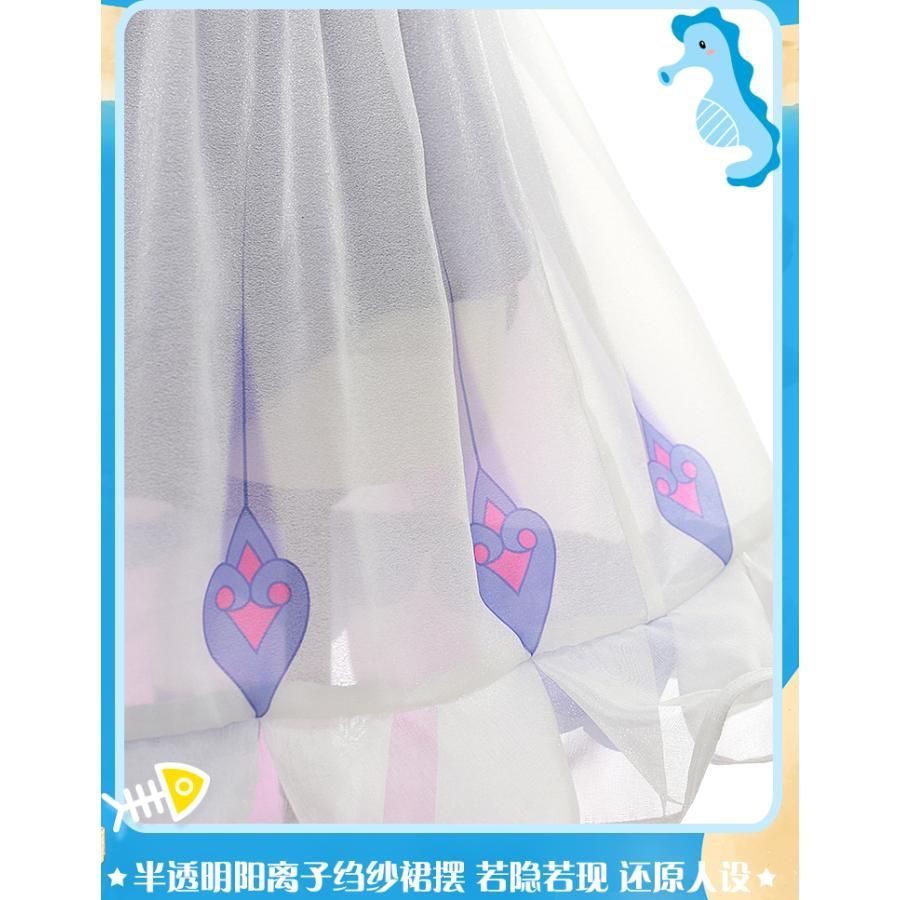 初獣猫 彼岸の浪花 コスプレ衣装 女性用 ゲーム衣装 meilu 51209