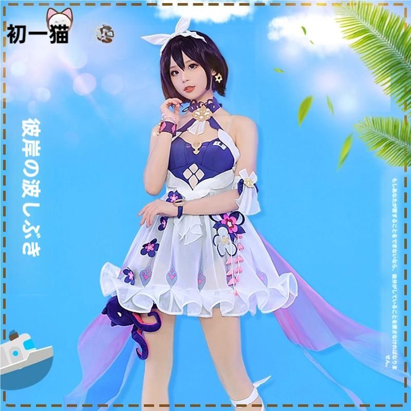 ♥ 初獣猫 彼岸の浪花 コスプレ衣装 女性用 可愛いゲーム衣装 meilu 51209