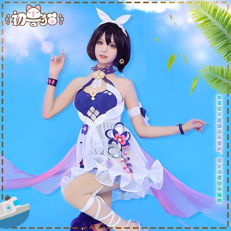 初獣猫 彼岸の浪花 コスプレ衣装 女性用 ゲーム衣装 meilu 51209
