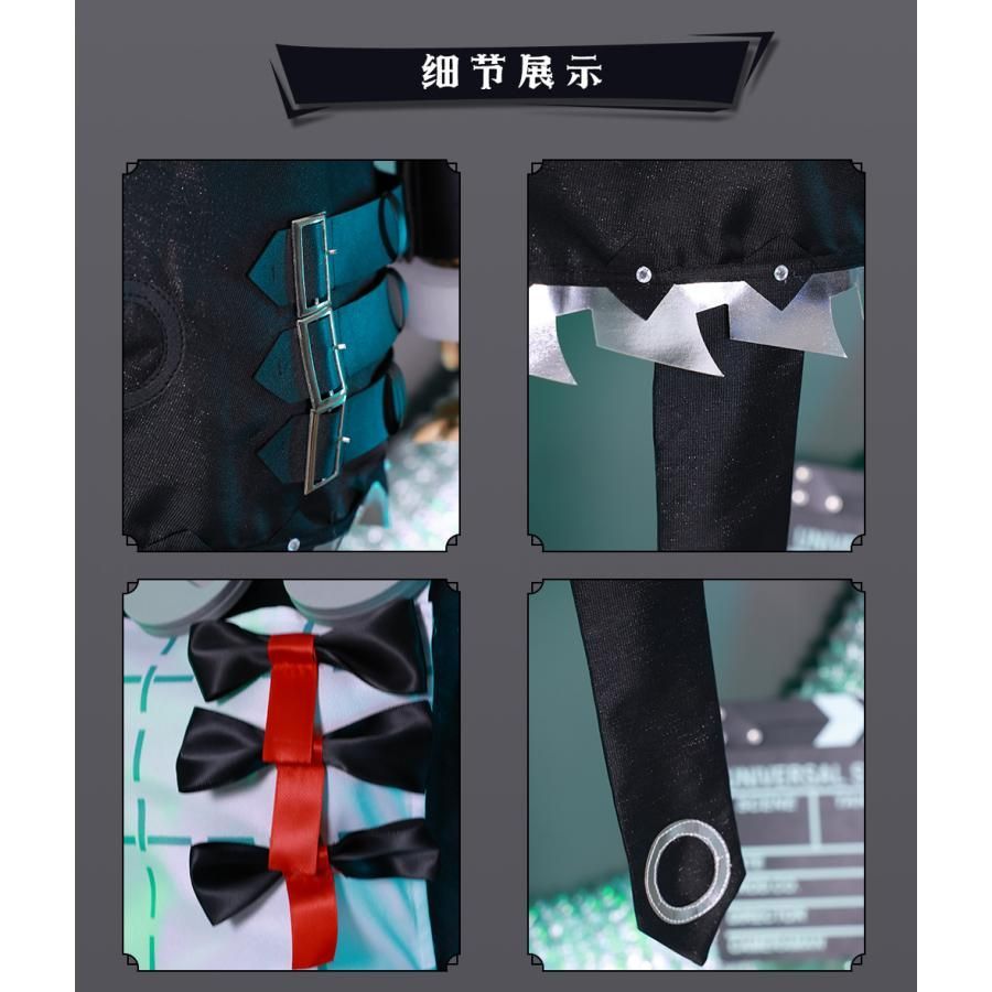 可琳 ウィックス