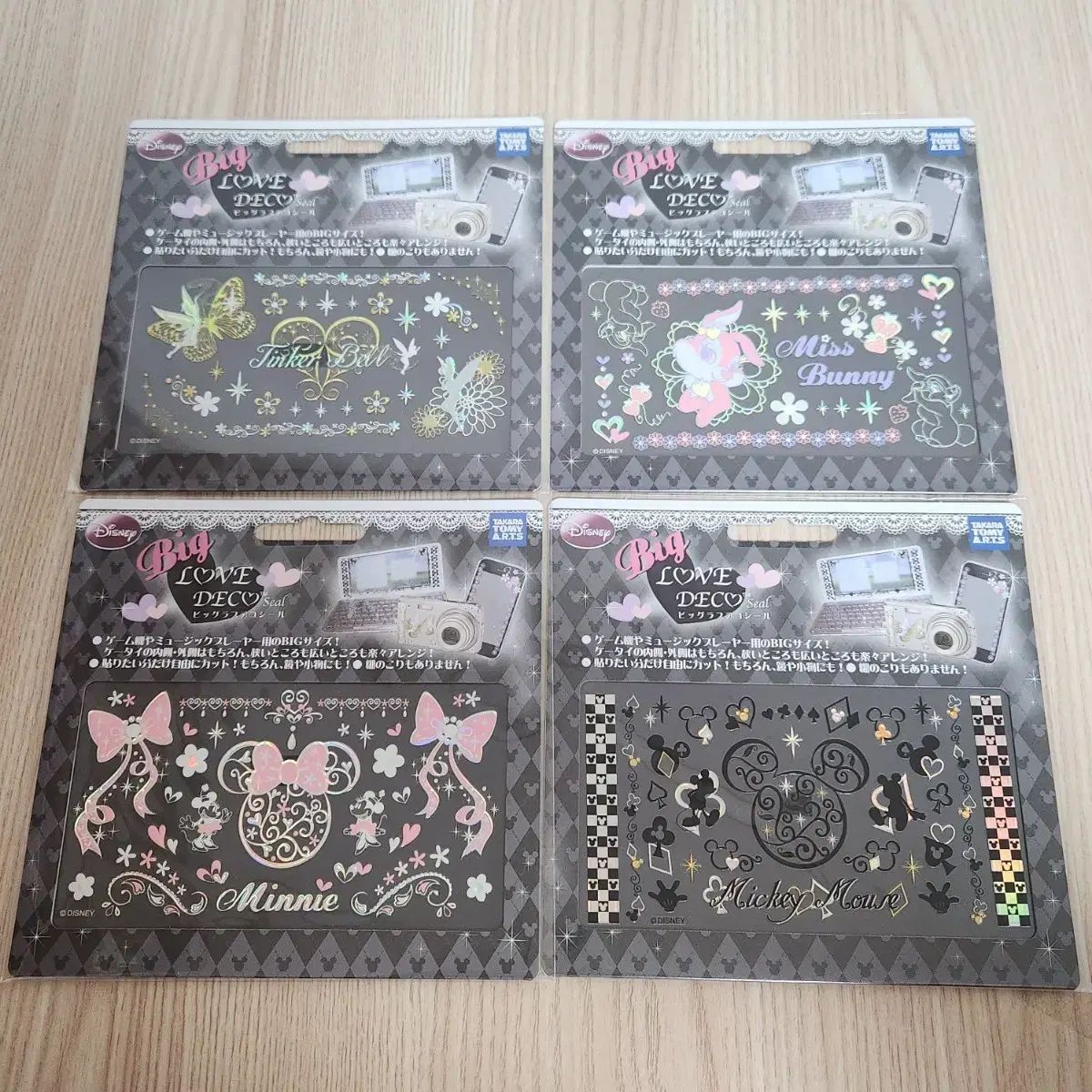 打楽器 スルド ブラジル 着払いからメルカリ便に変更しました