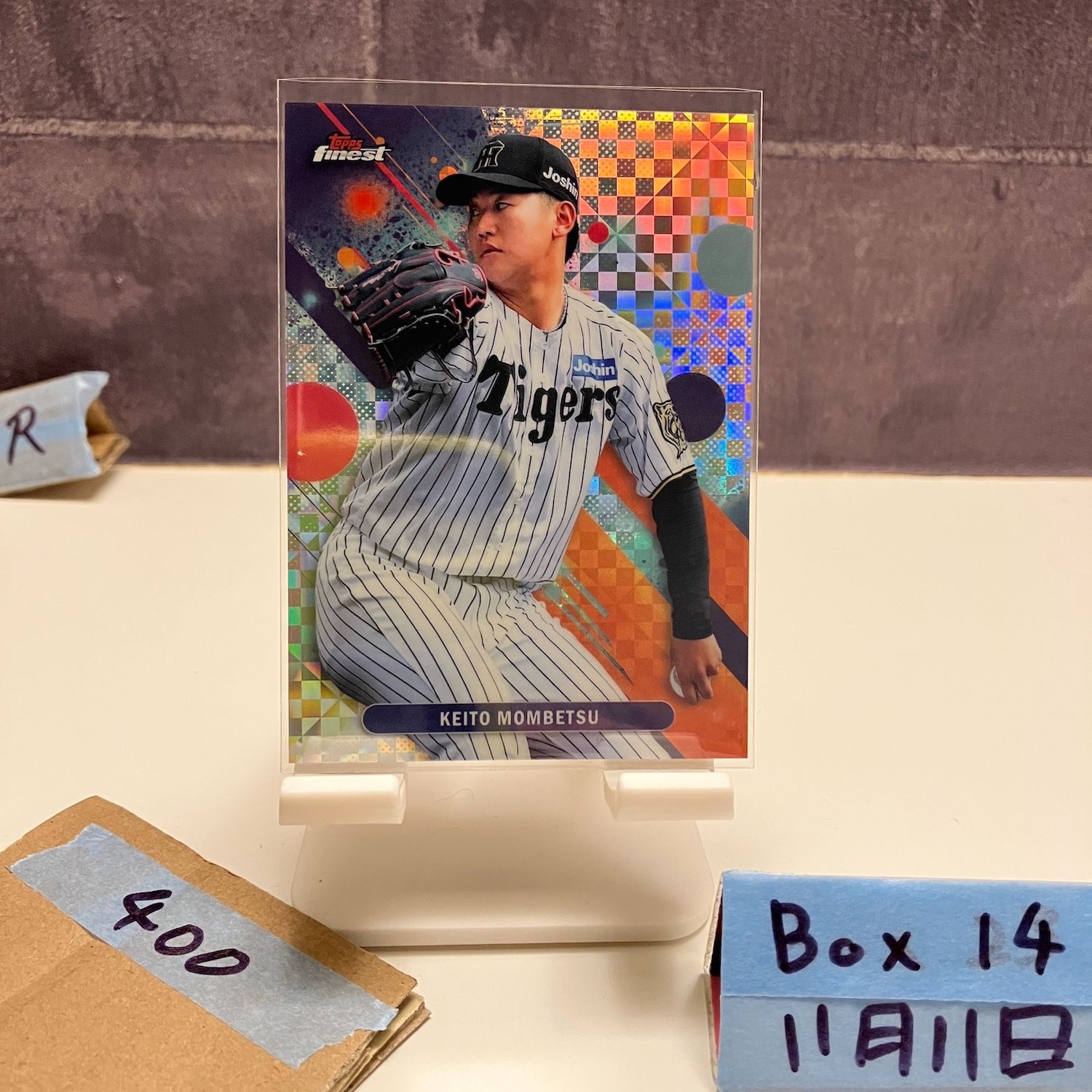 2025 Topps Finest NPB 門別啓人 Keito Mombetsu 阪神タイガース X