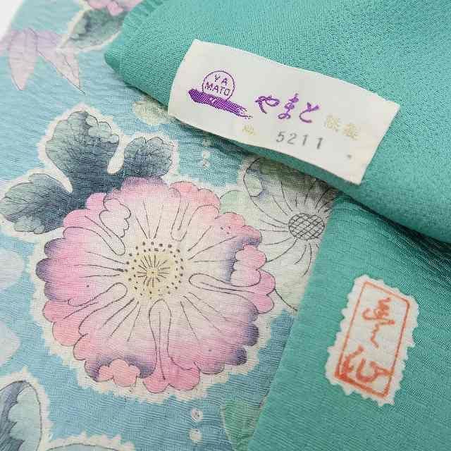 ✾まめ藤✾やまと誂製 辻が花 絞り 作家物落款 正絹 着物 夢心地と新鮮な目覚めの調和 訪問着 A 86