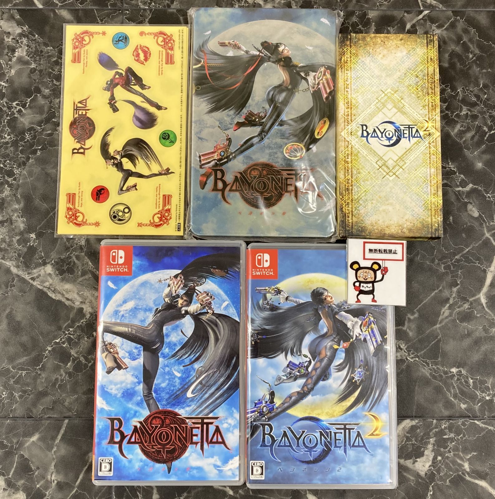 20.Nintendo Switchソフト【ベヨネッタ ∞CLIMAX EDITION】※ダメージ有