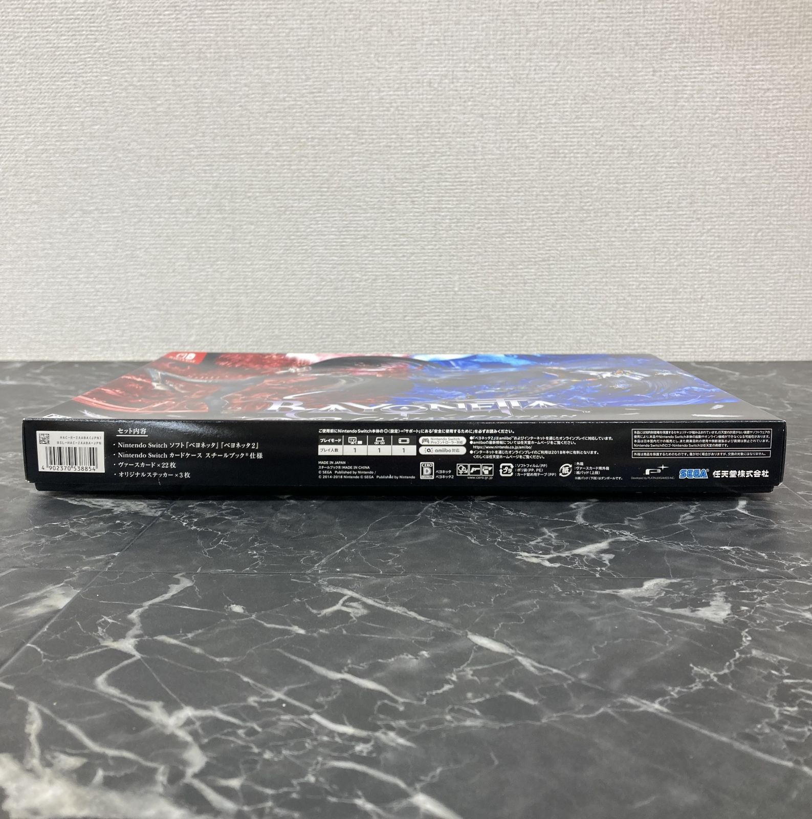 20.Nintendo Switchソフト【ベヨネッタ ∞CLIMAX EDITION】※ダメージ有