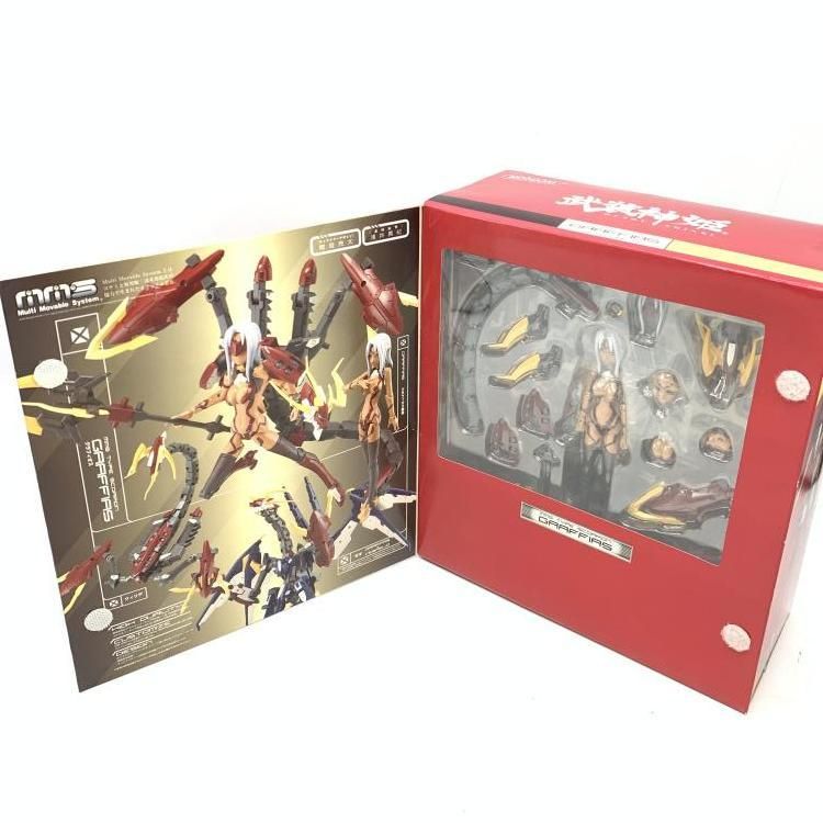 【メルカリ便　1カット】ピメレア　フィソディス「ウエディングベル①さし穂　希少 メルカリ便 1カット】ピメレア フィソディス「ウエディングベル①さし