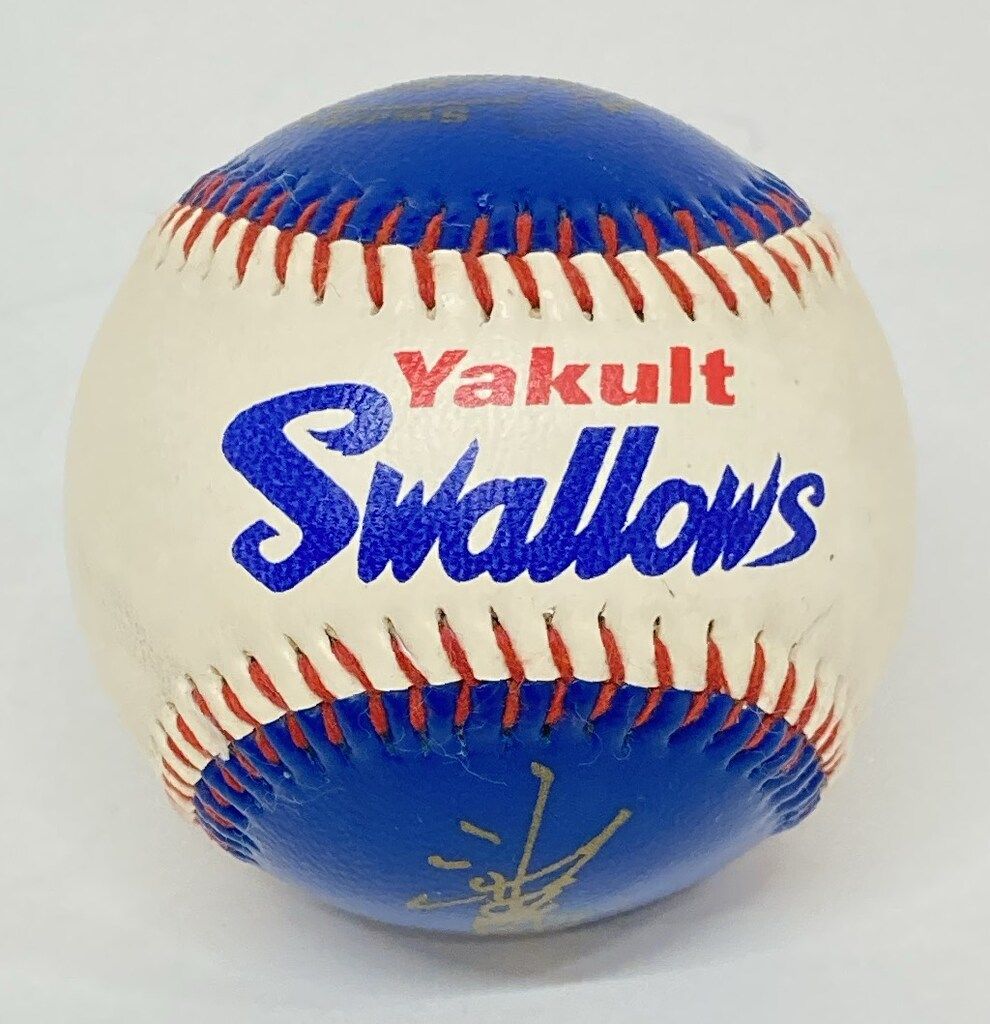 ヤクルトスワローズ '95 CHAMPIONS 池山隆寛 プリントサインボール
