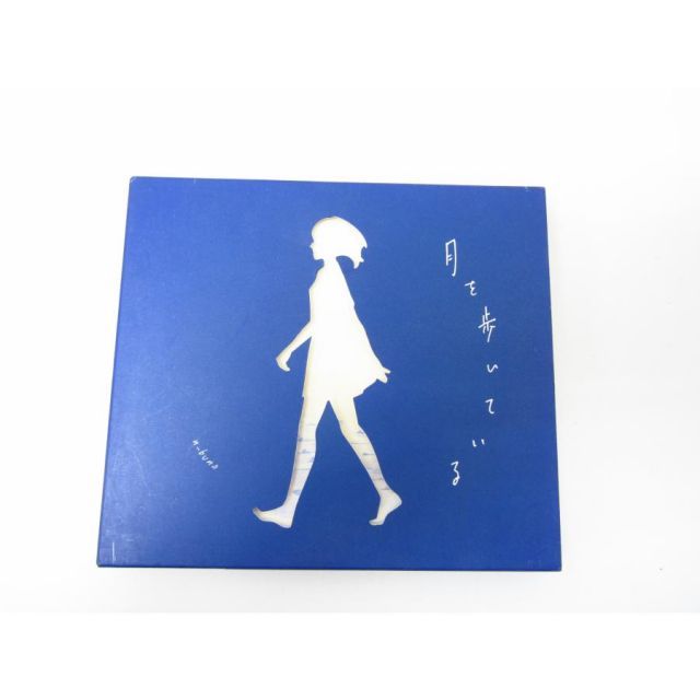 月を歩いている（初回生産限定盤） n-buna CD ヨルシカ☆V6326 - メルカリ