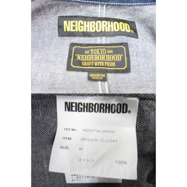 NEIGHBORHOOD　デニムカバーオール　サイズS NEIGHBORHOOD ネイバーフッド DEALER/C-COAT デニムカバーオール SIZE