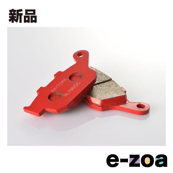 DAYTONA デイトナ ブレーキパッド 赤パッド 通しナンバー：101 D16822