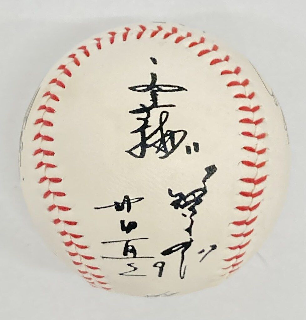 読売ジャイアンツ GIANTSプリントサインボール 開封 - メルカリ