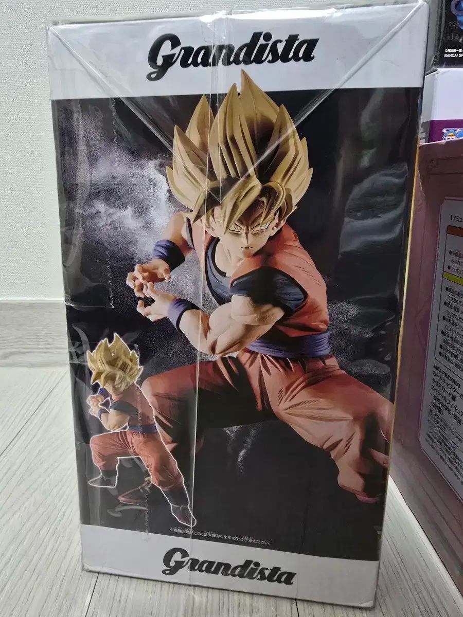 Grandista グランディスタ ドラゴンボールZ スーパーサイヤ人孫悟空