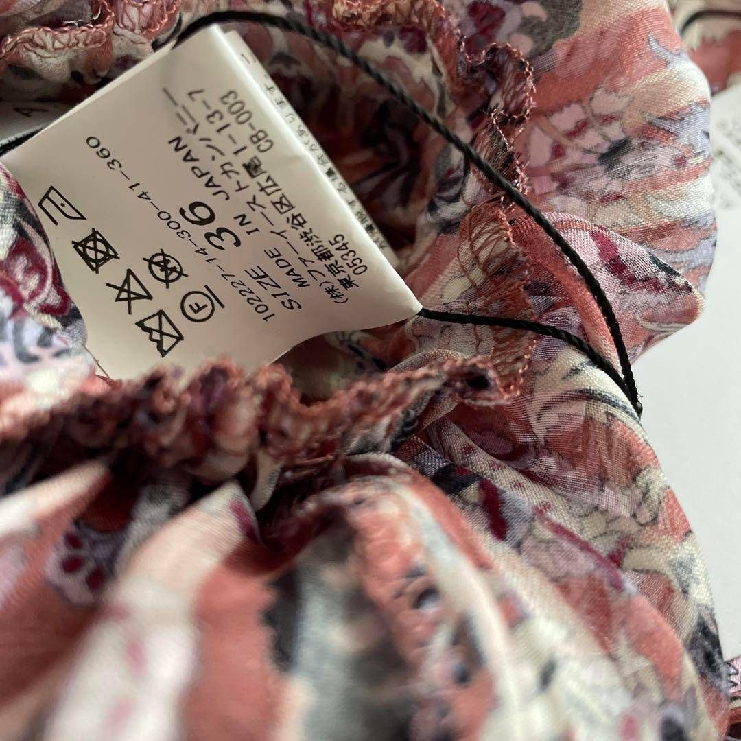 56 アナイ ANAYI シルク 絹 花柄 総柄 マキシ フラワー ワンピース