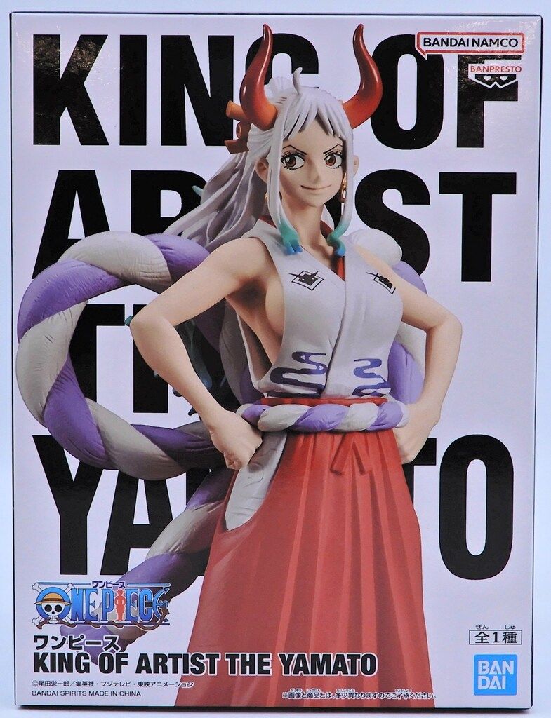 BANDAI SPIRITS KING OF ARTIST THE YAMATO ヤマト - メルカリ
