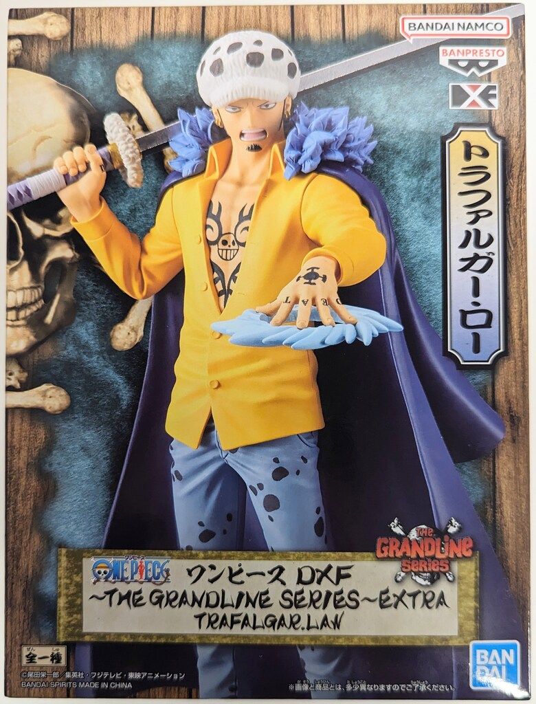 BANDAI SPIRITS DXF THE GRANDLINE SERIES EXTRA TRAFALGAR.LAW