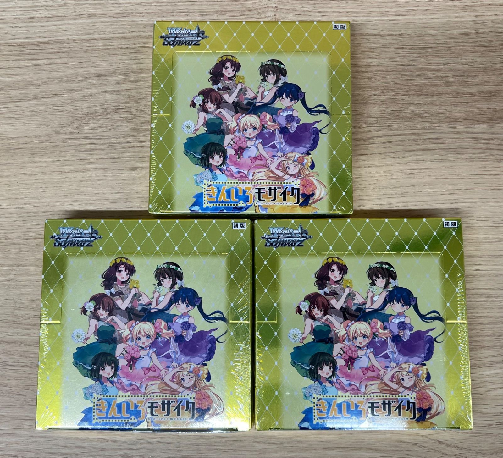 ヴァイスシュヴァルツ スニーカー文庫 3BOX 新品未開封シュリンク付き Amazon.co.jp: 【シュリンク付き BOX】 ヴアイスシュバルツ 「 Re:ゼロ