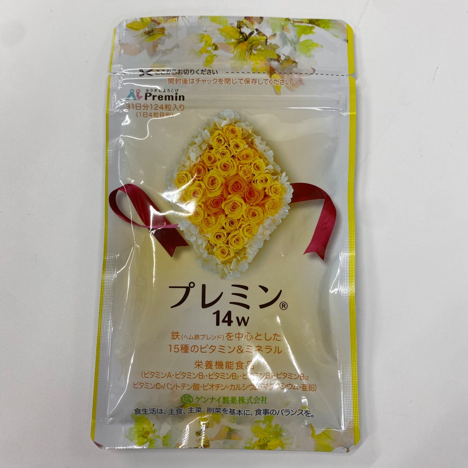 十王星南 スチルイラストパブミラー 受注生産限定品 学マス