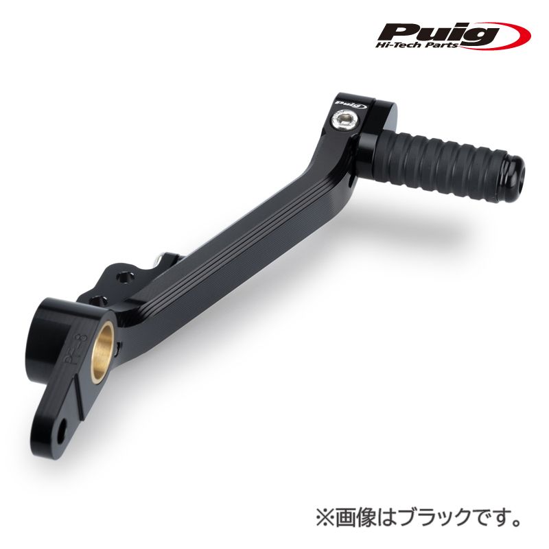 Puig 22395A ADJUSTABLE BRAKE FOOT PEDAL [BLUE] HONDA CB1000 HORNET (25) プーチ アジャスタブルブレーキペダル