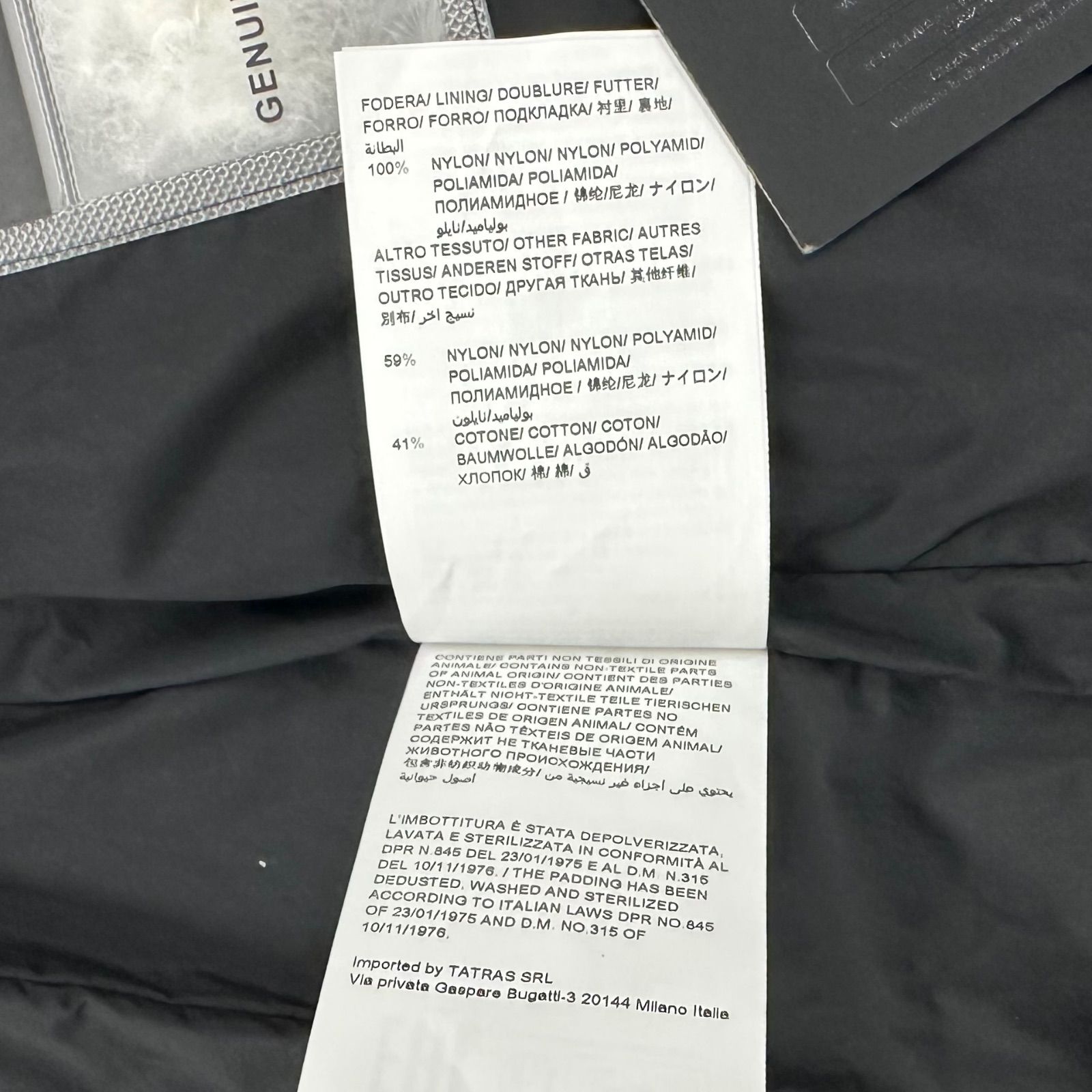 TATRAS ダウンジャケット