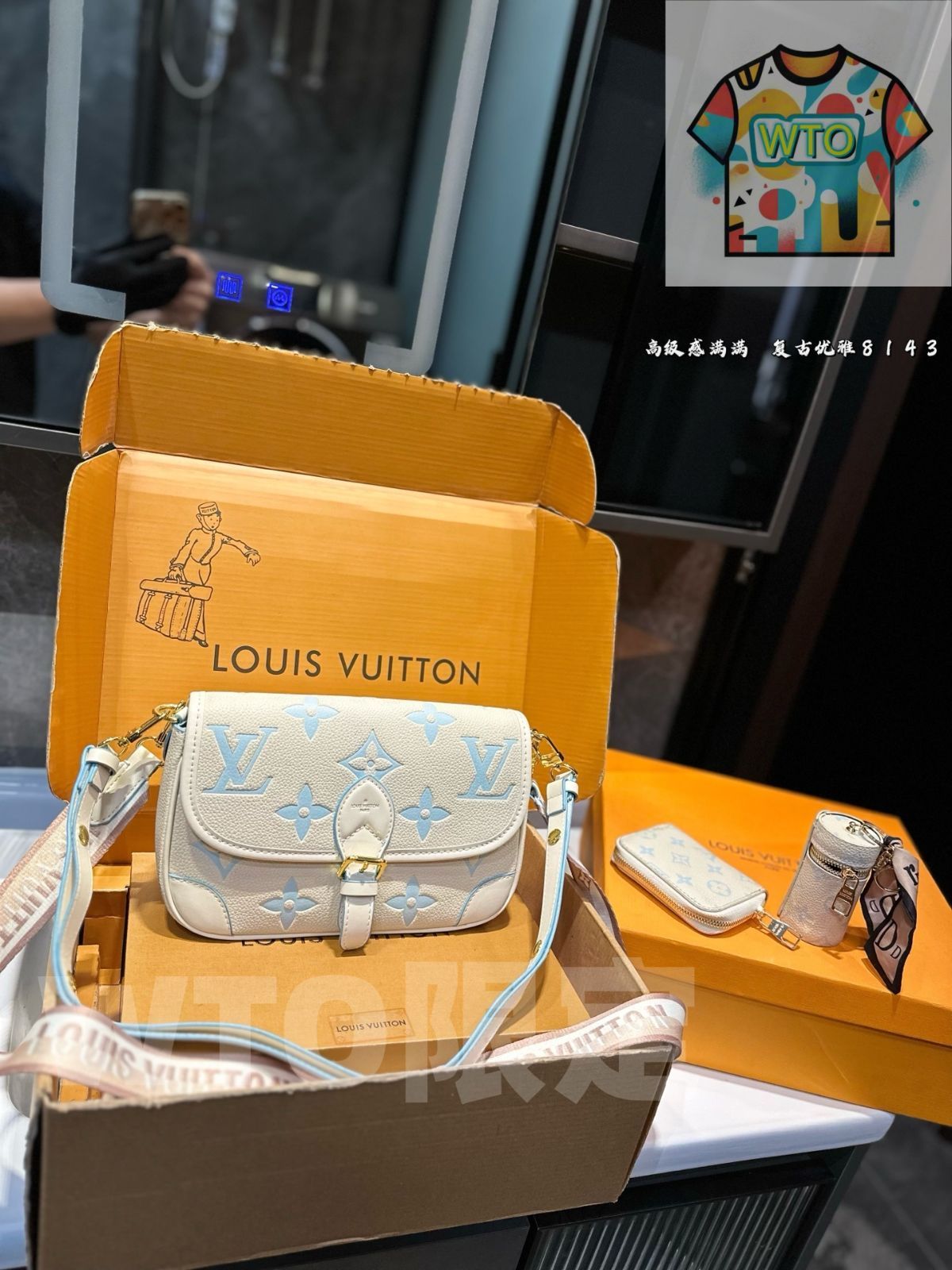 今日特価】LV 3点セット, バゲットバッグ＆コインケース＆ウォレット